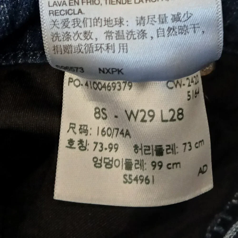 Levis Signature Gold Jeans 8 Short Skinny Totally Shaping Blue Denim Stretch - Picture 9 of 9